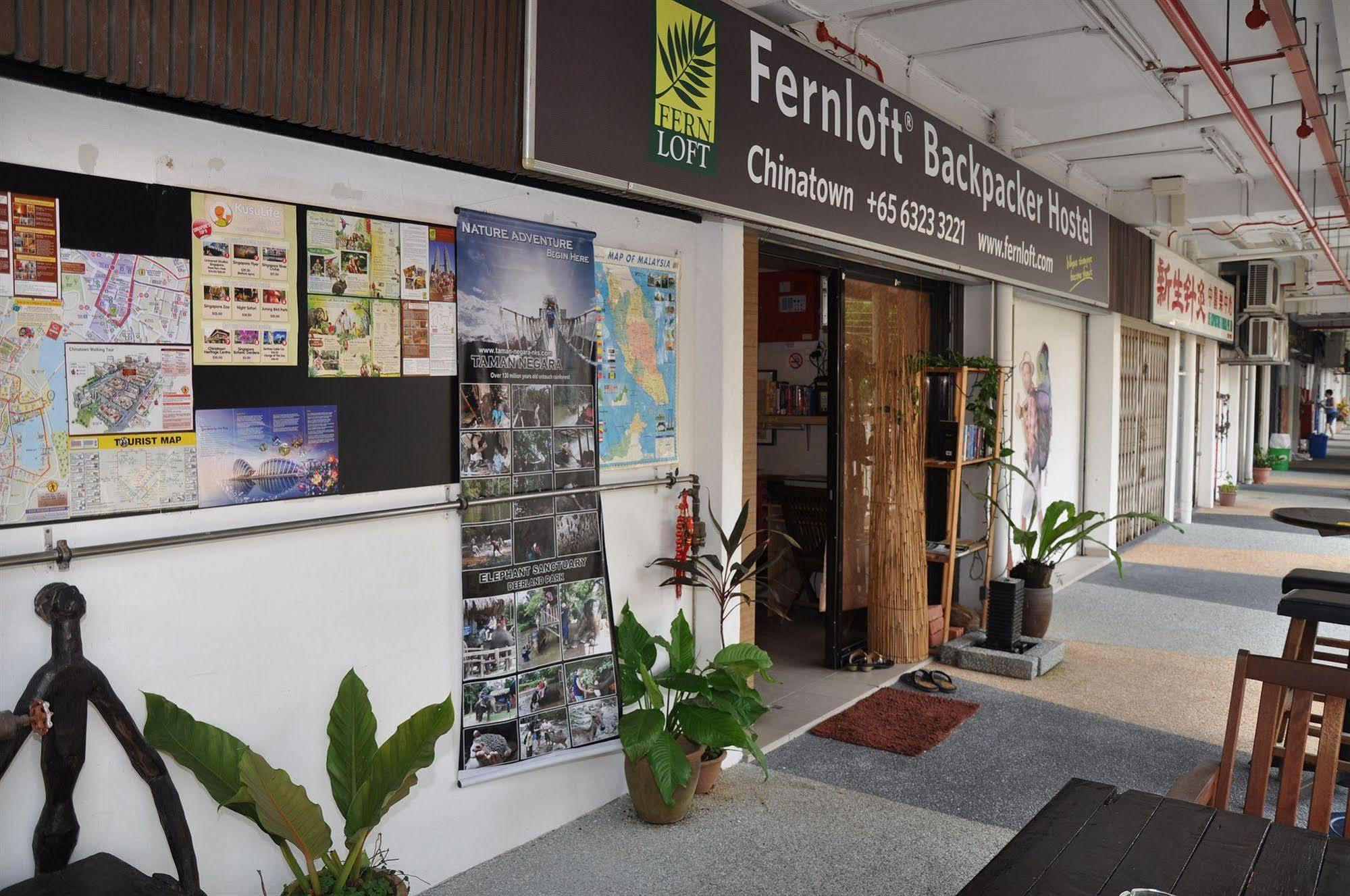 Fernloft - Singapore , Chinatown Exteriér fotografie