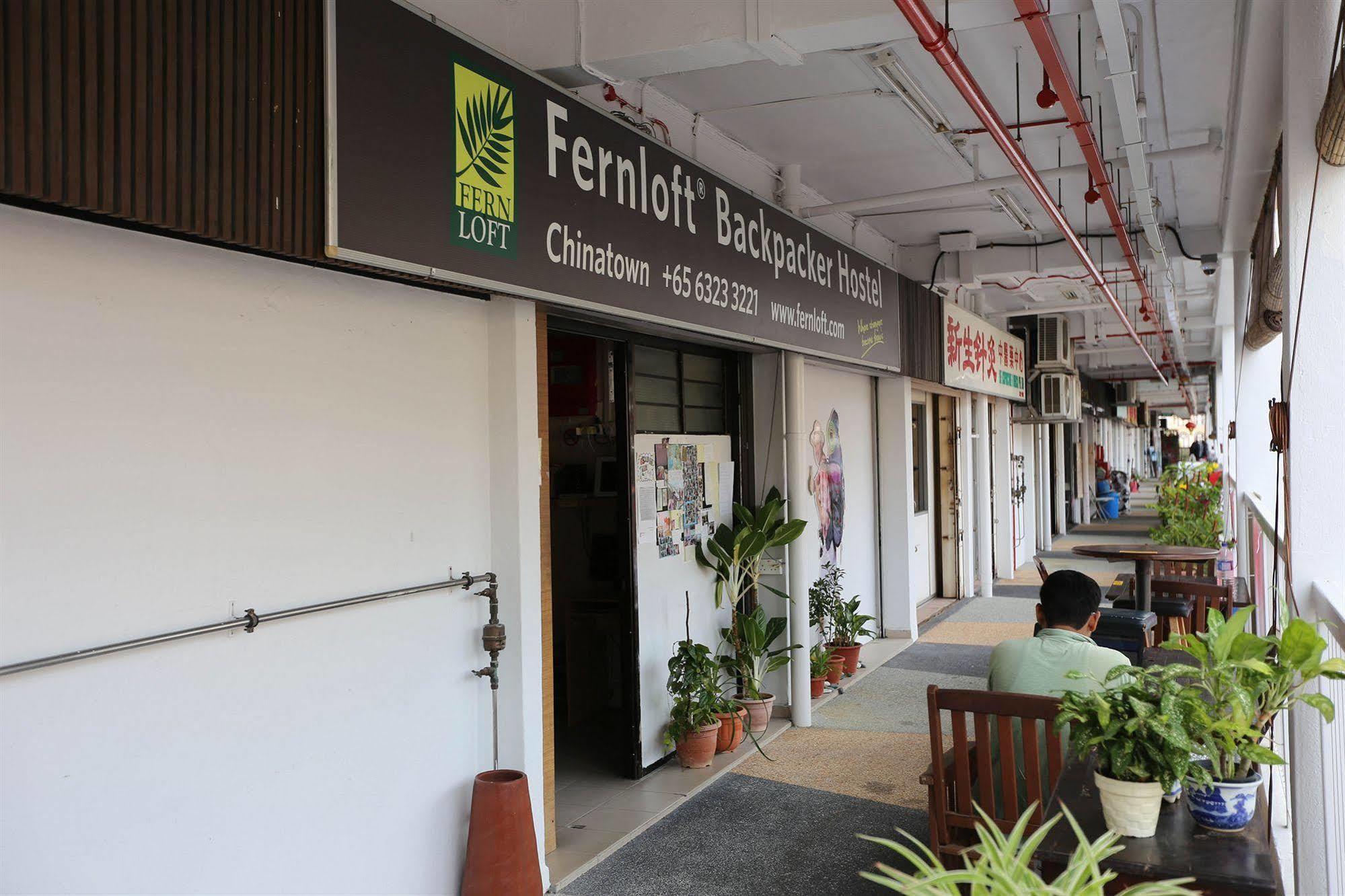 Fernloft - Singapore , Chinatown Exteriér fotografie